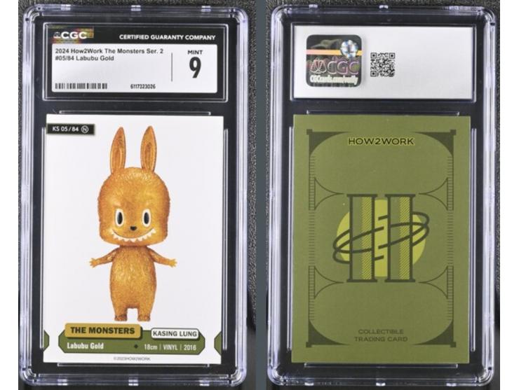 This curated set of four cards is a magnificent visual feast, celebrating the minimalist aesthetics and textural brilliance o